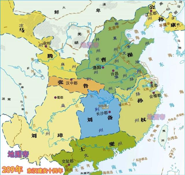 地图上的三国（一口气看完15幅地图）
