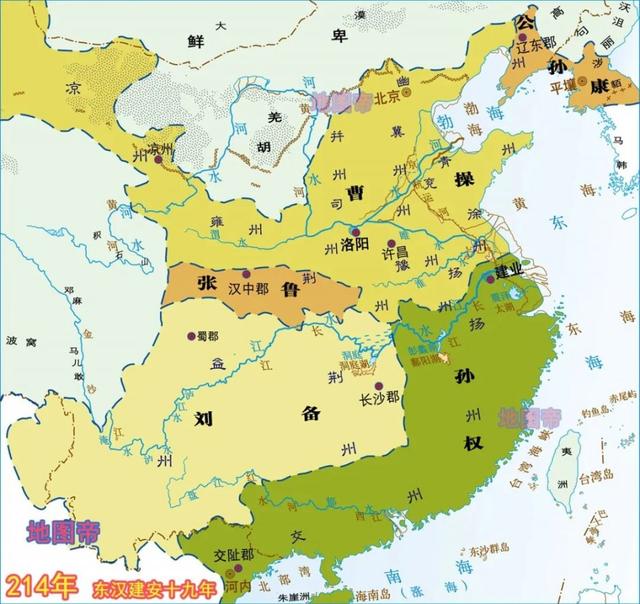 地图上的三国（一口气看完15幅地图）