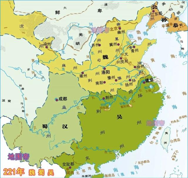 地图上的三国（一口气看完15幅地图）