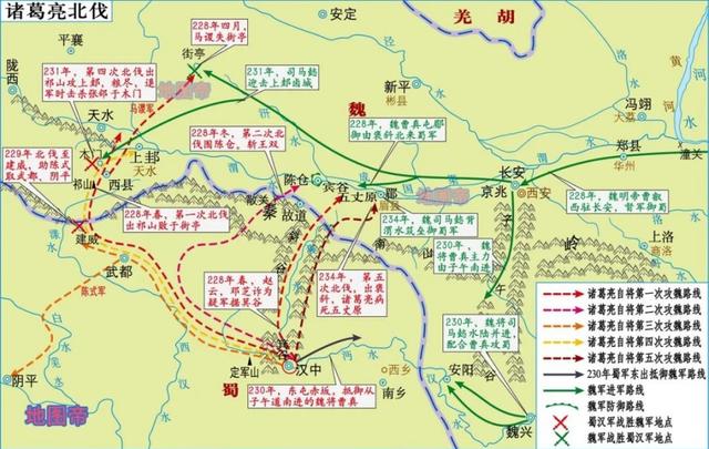 地图上的三国（一口气看完15幅地图）