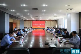芜湖市委书记到西安电子科技大学考察洽谈图片