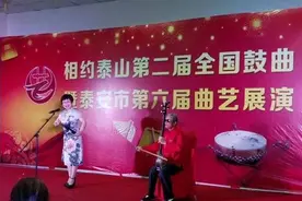 运河文史｜德州运河经济开发区非物质文化遗产：河南坠子图片