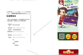 久等了！三打一系列赛到罗店啦图片