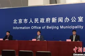 北京今年小学入学人数约21.7万人图片