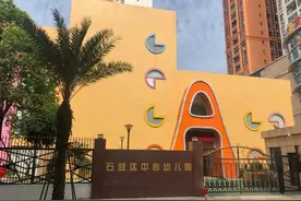 中山家长速看！多镇区幼儿园招生计划出炉图片