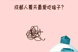 小龙虾脑壳里的虾黄，到底是“宝”还是“屎”？图片