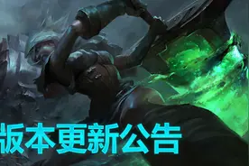 5月14日凌晨停机版本更新：无限火力来袭图片