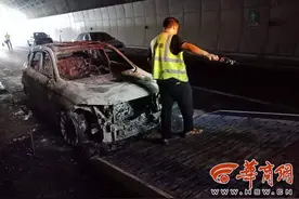 西安开往郑州私家车高速上自燃 多次鉴定结果不同难处理图片