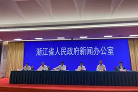 浙江推金融服务人才20条政策：凭创业计划或学历学位可贷款图片
