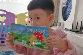 粉樱：喵夫人惊蛰、新夏至可爱棒针儿童套头毛衣（有编织说明）图片