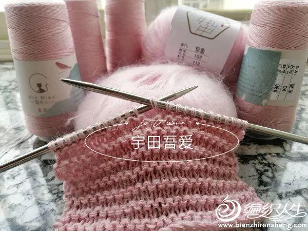 粉樱：喵夫人惊蛰、新夏至可爱棒针儿童套头毛衣（有编织说明）