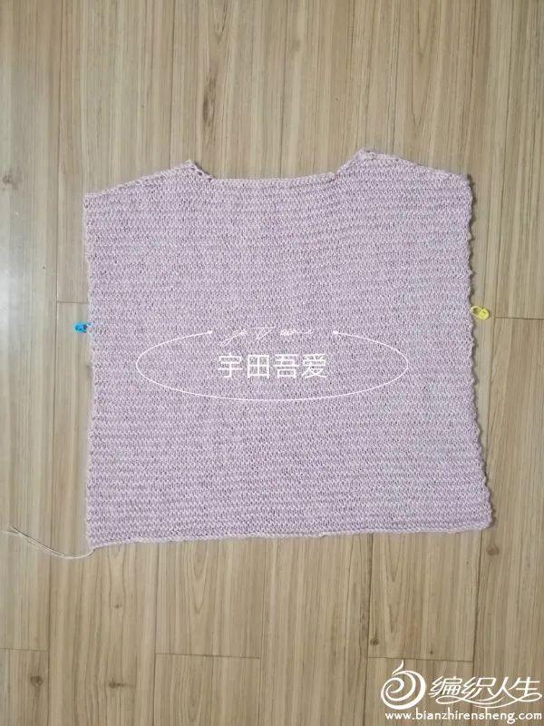 粉樱：喵夫人惊蛰、新夏至可爱棒针儿童套头毛衣（有编织说明）