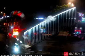 停车场“认错”车牌，放行后仍不断计费，车主遭遇尴尬怎么破？图片