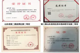 专业解码｜济南工程职业技术学院建设工程管理专业深度解读图片