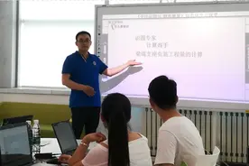 专业解码｜山东城市建设职业学院带你走进工程造价专业图片