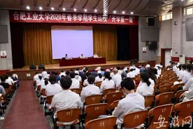 开学第一课 听安徽援助湖北医疗队医生李永怀讲抗疫故事图片