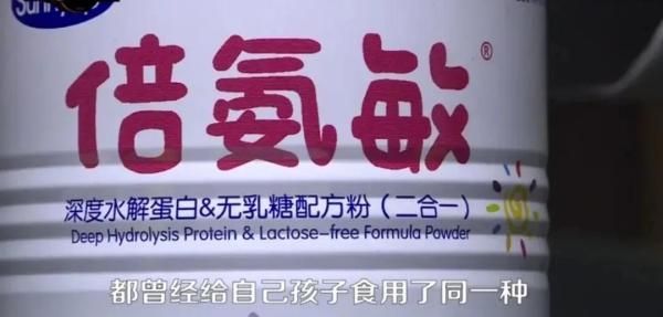 湖南再现“大头娃娃”，调查启动！当事公司回应：“纯属误购”？