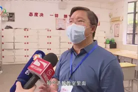 武汉严把校园食品安全关｜武汉新闻视频封面