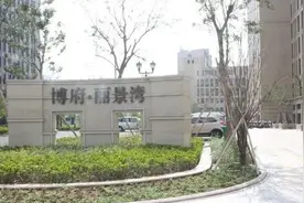 合租屋“空降”男室友！宁波女租客打开房门时懵了……图片