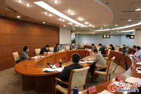 光明日报社召开同级同类警示教育会议图片