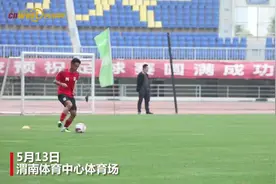 “西北狼”回陕首堂训练课图片