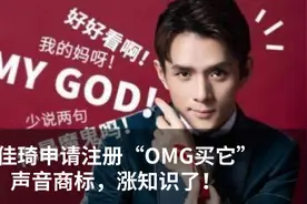 巴西新任卫生部长宣布辞职，上任不足一个月图片
