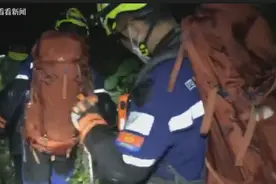 小伙手机导航探险峨眉后山迷路 消防员7小时营救图片