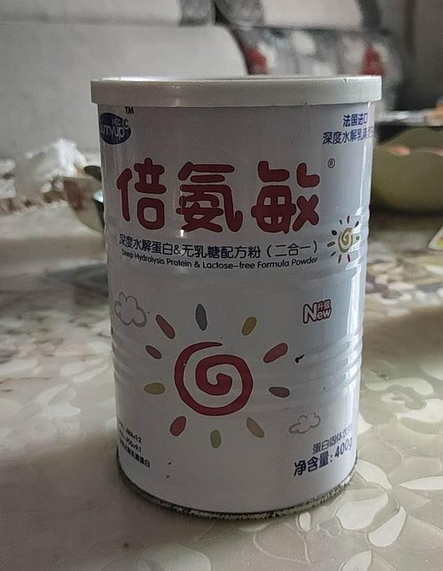 有孩子两年喝89罐，揭郴州大头娃娃奶粉真面目：利润是奶粉两倍多，公司用“种太阳”作为品牌销售