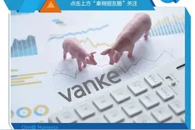 养猪这门生意，万科能做吗？图片
