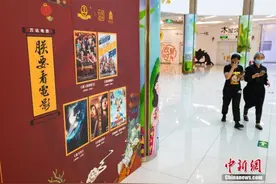 全球电影院何时恢复营业？多部大片改为网络播出图片