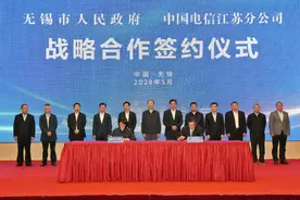 5G基站！新增4万多个！图片