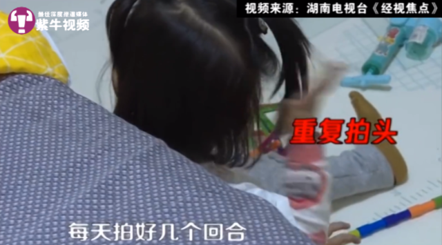 谁把“饮料”当奶粉推荐？品牌方：不知销售方误导宣传