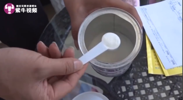 谁把“饮料”当奶粉推荐？品牌方：不知销售方误导宣传