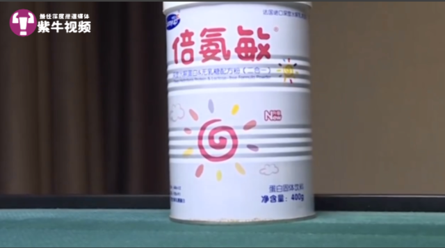 谁把“饮料”当奶粉推荐？品牌方：不知销售方误导宣传