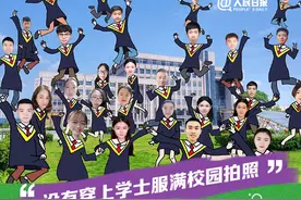 2020届毕业生有多不容易图片