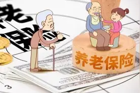 复转军人需注意养老保险关系的转移接续图片