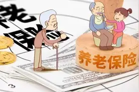 复转军人需注意养老保险关系的转移接续图片