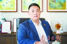 建城市大脑让治理更聪明图片