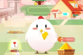 一脸懵！因为小鸡，杭州小伙被删微信好友……图片