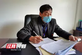 辰州矿业：不服老的“吴司令”图片