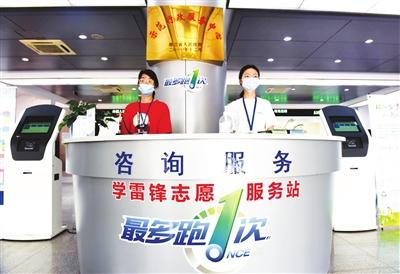 公共服务场所优化提升改革落地见效