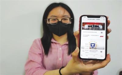 公共服务场所优化提升改革落地见效