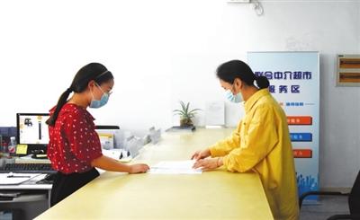 公共服务场所优化提升改革落地见效