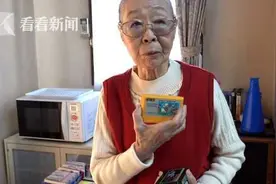 吉尼斯认证世界上最年长的游戏博主！90岁日本奶奶成网红图片