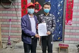 下沉干部进村，未就业青年领到了入学通知书图片
