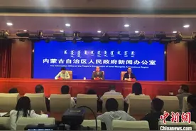 “含绿量”不断提高 煤炭大区内蒙古变身清洁能源输出基地图片