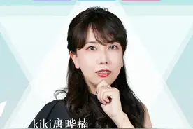刘敏涛千万直拍爆火出圈，世界真的变“屏”了图片