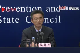 最新！满足这个条件，就可以摘口罩了！图片