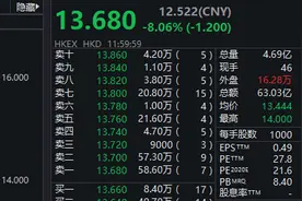 又现大头娃娃！固体饮料当奶粉喝了两年，湖南要彻查！涉事公司负责人与这家上市公司有关，最新回应来了图片