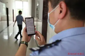 这个微信群里都是群主，竟然是为了反电诈……图片